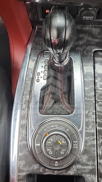 2014 Nissan Patrol — Gear View — Photo 20