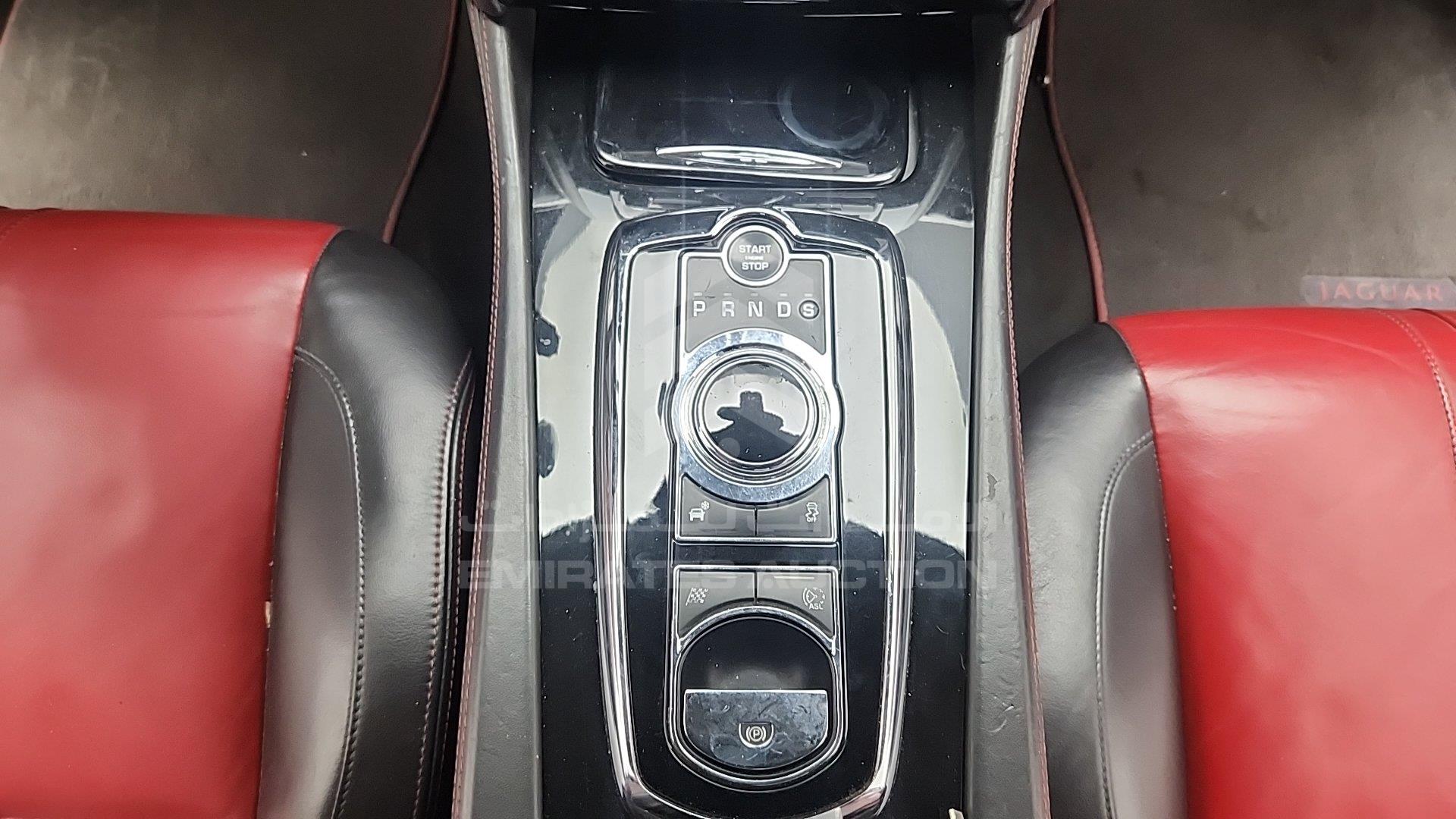 SAJAA43G4CMB45240 - 2012 Jaguar XKR - #504718