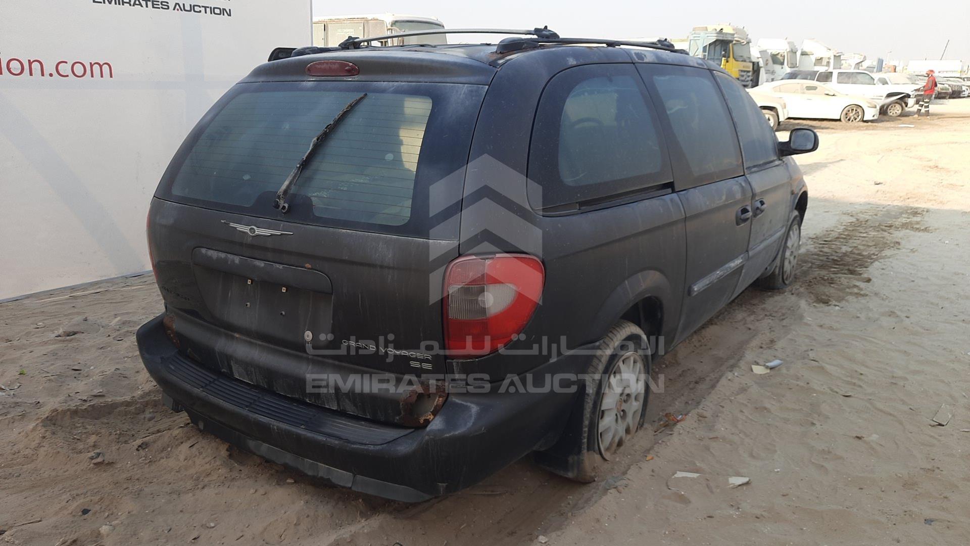 2005 CHRYSLER GRAND VOYAGER VIN: 1C8GY45R65Y540000