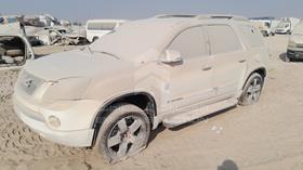 2008 GMC Acadia — Front Left Angle — Photo 5 — Thumbnail