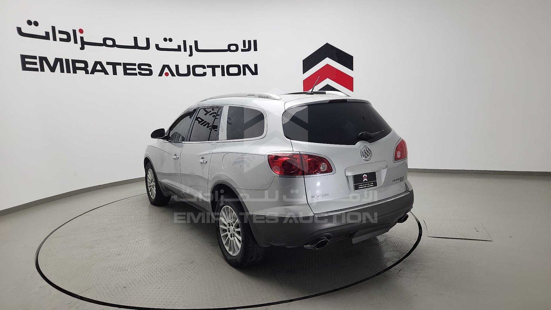 2009 BUICK ENCLAVE VIN: 5GAEV23D09J112484