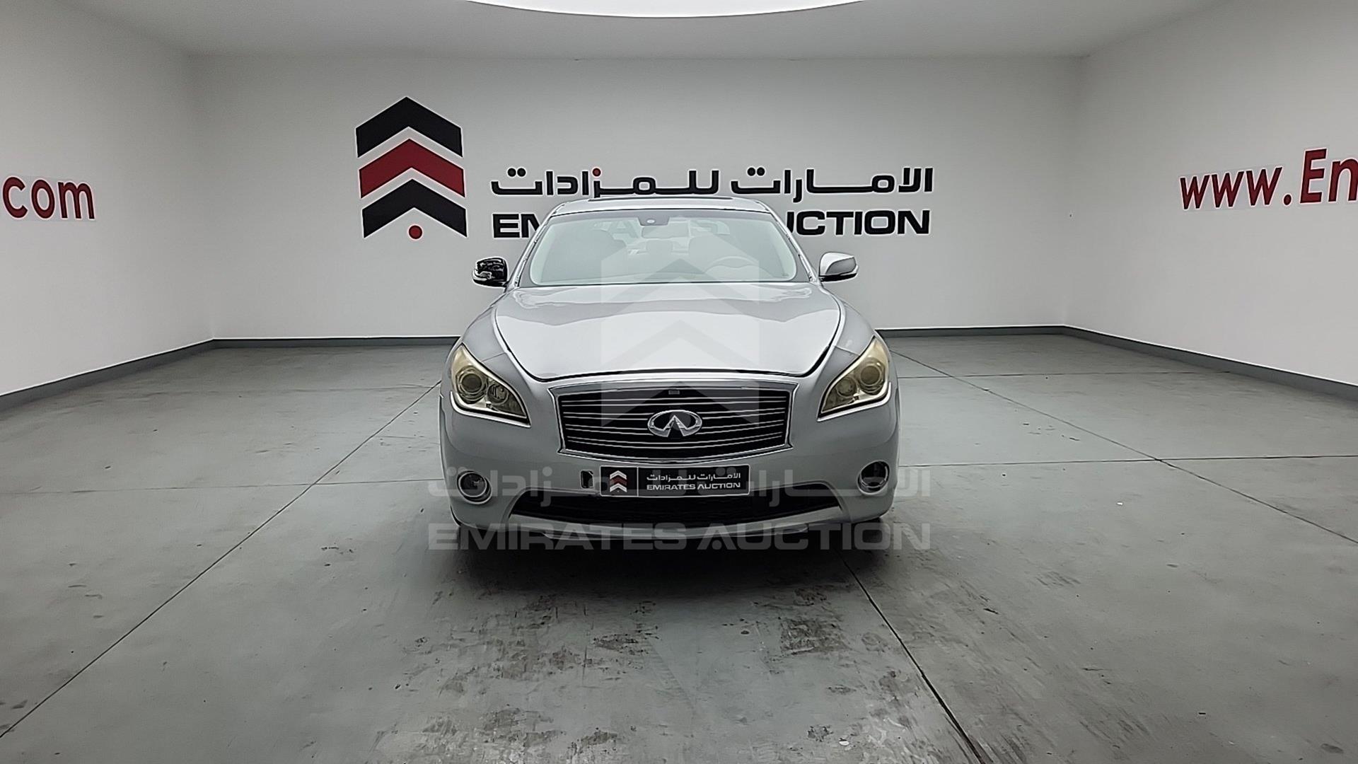 2018 INFINITI Q70 VIN: JNKBY1AP9JM370178