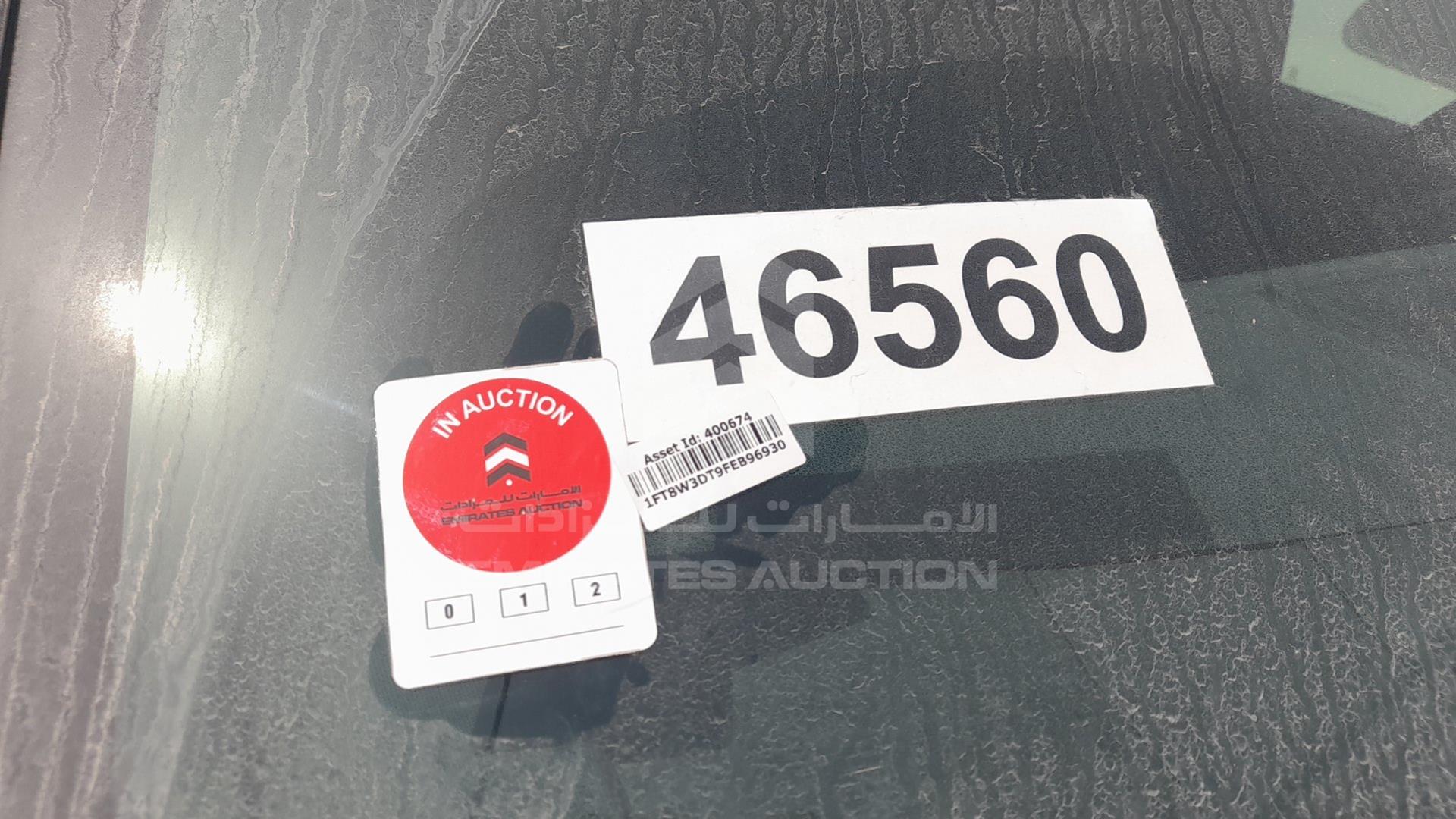 2015 FORD --- VIN: 1FT8W3DT9FEB96930