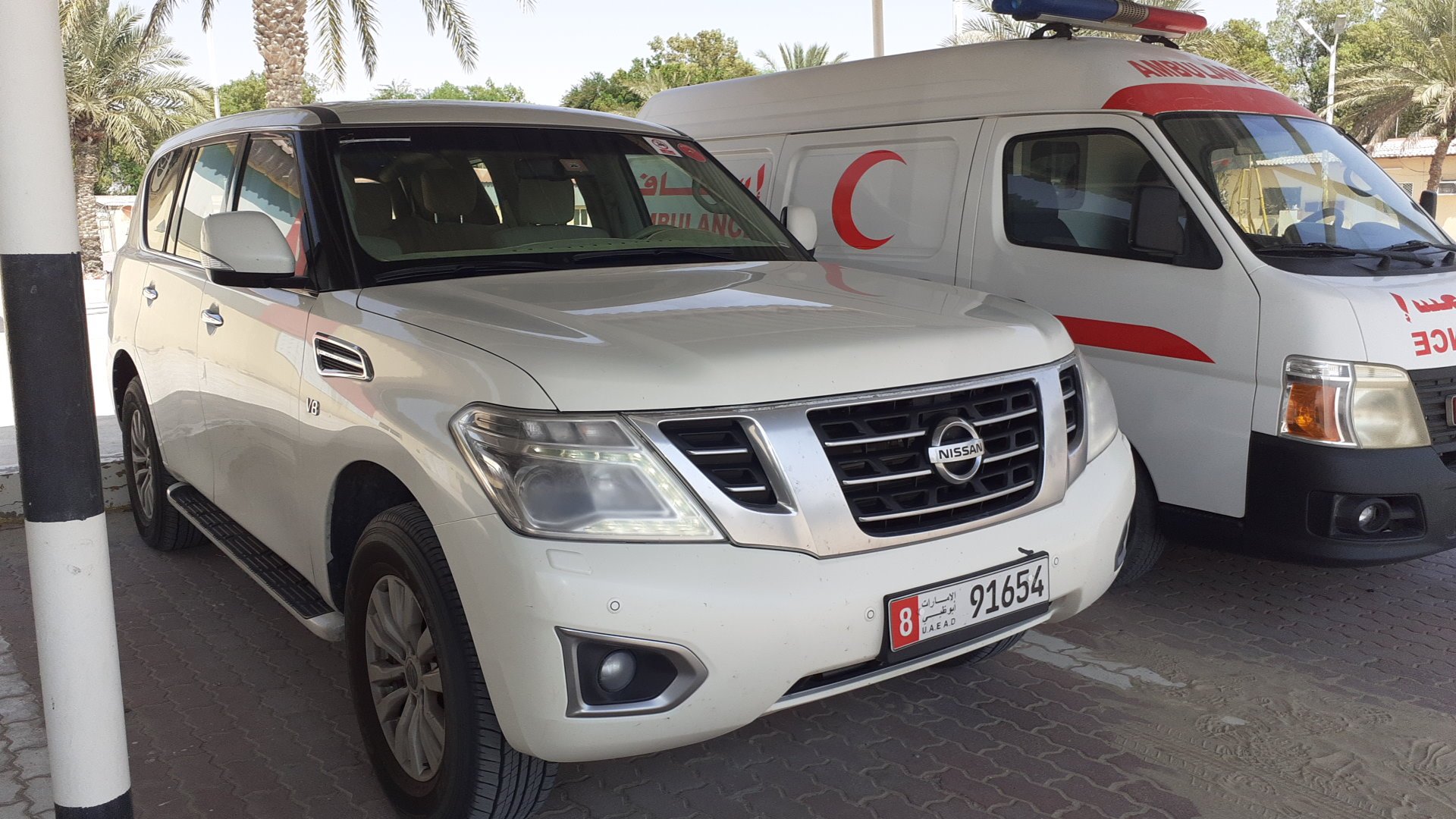 Nissan patrol 2015