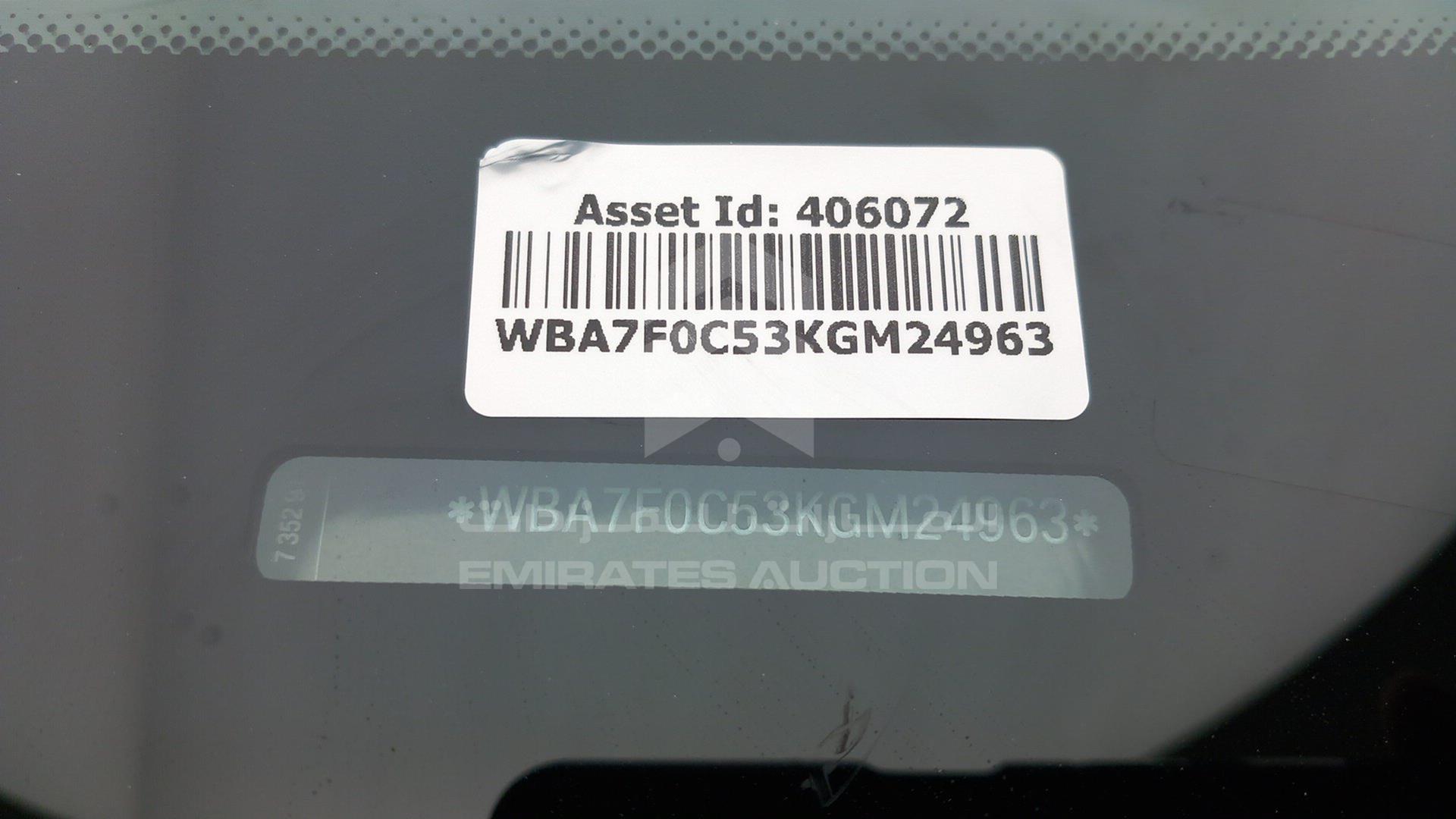 2019 BMW 750 VIN: WBA7F0C53KGM24963