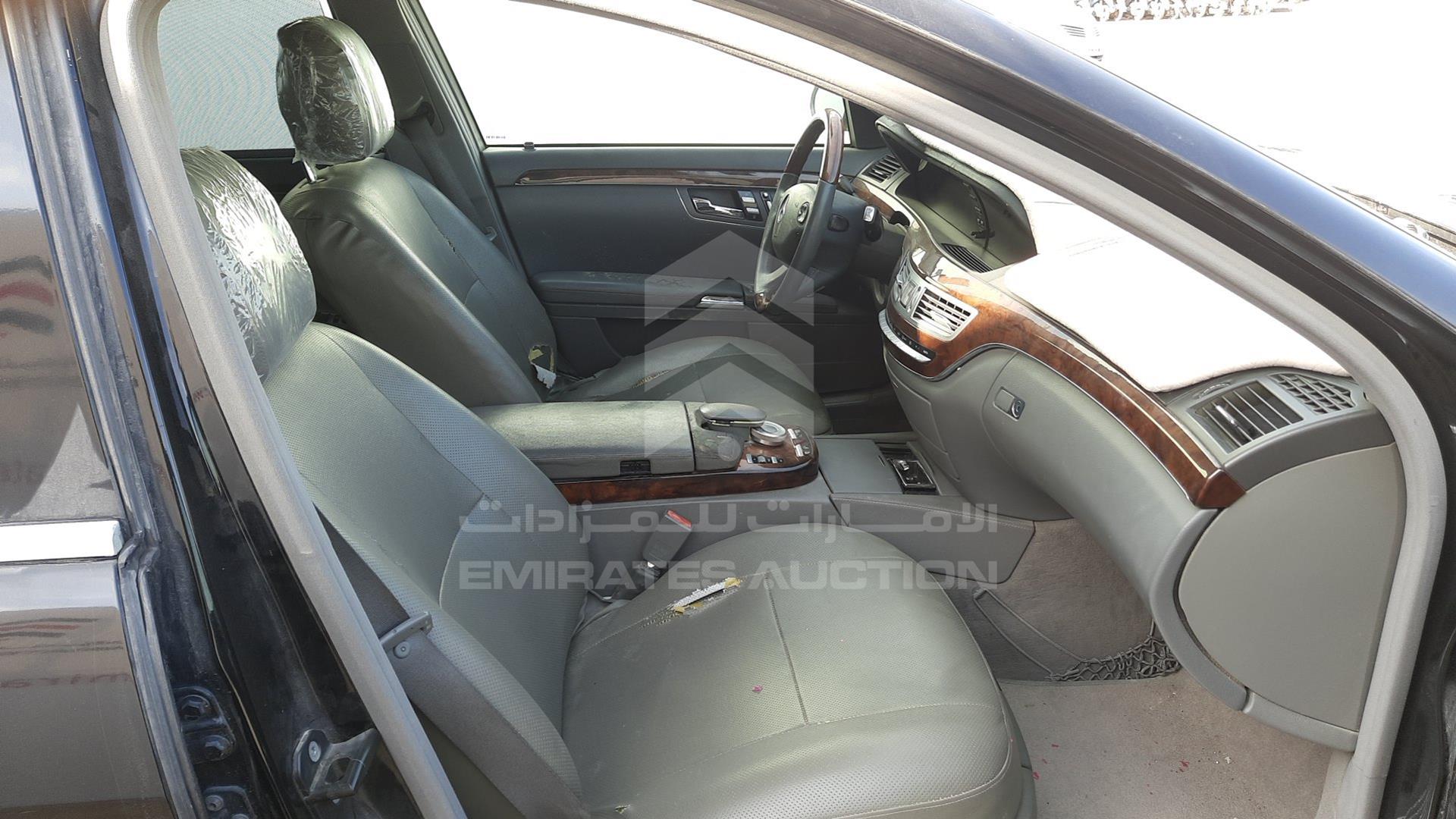 2007 MERCEDES S 350 VIN: WDD2211561A089823