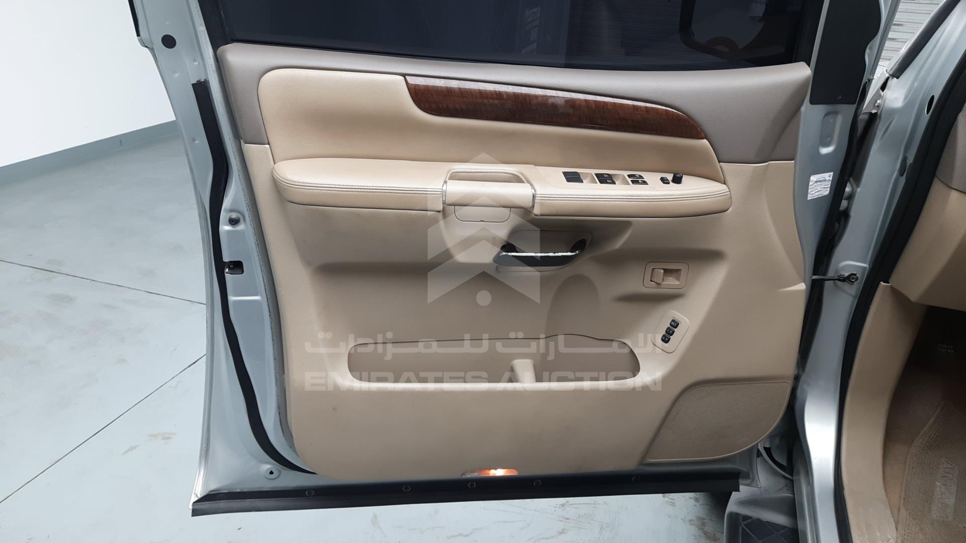 2011 NISSAN ARMADA VIN: 5N1AA0NC2BN609340