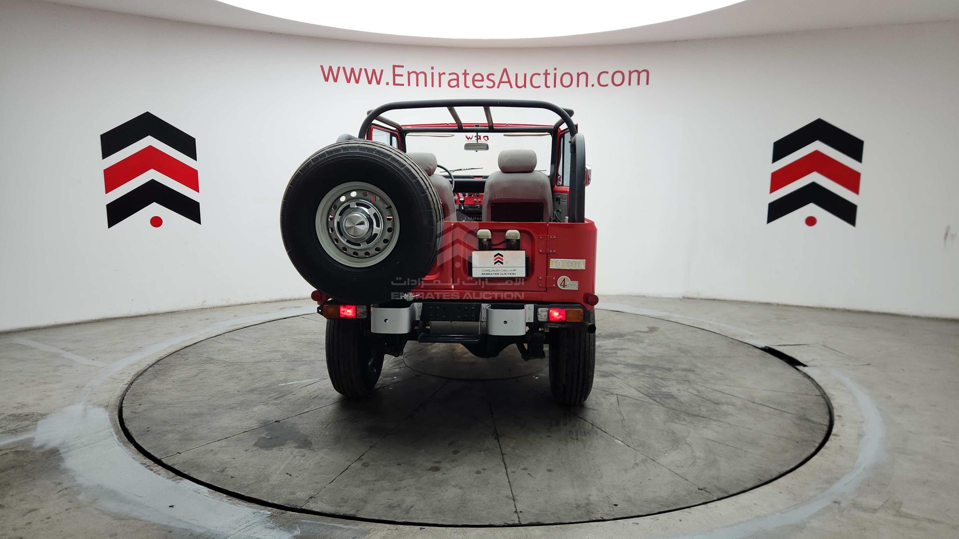 1976 TOYOTA LAND CRUISER VIN: FJ40208941