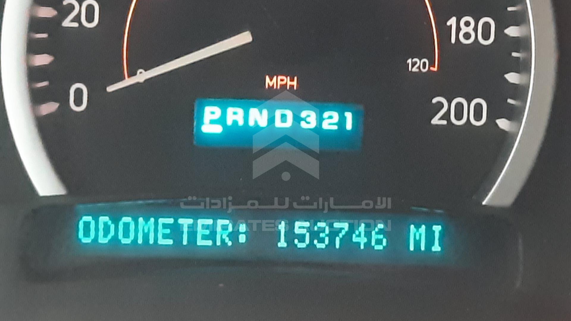 2005 HUMMER H2 VIN: 5GRGN23U45H106954