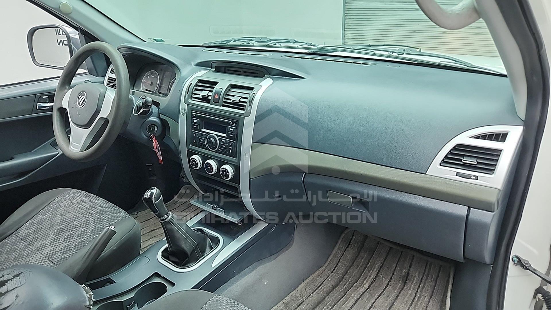 2017 FOTON TUNLAND VIN: LVAV2MWB7HJ008657