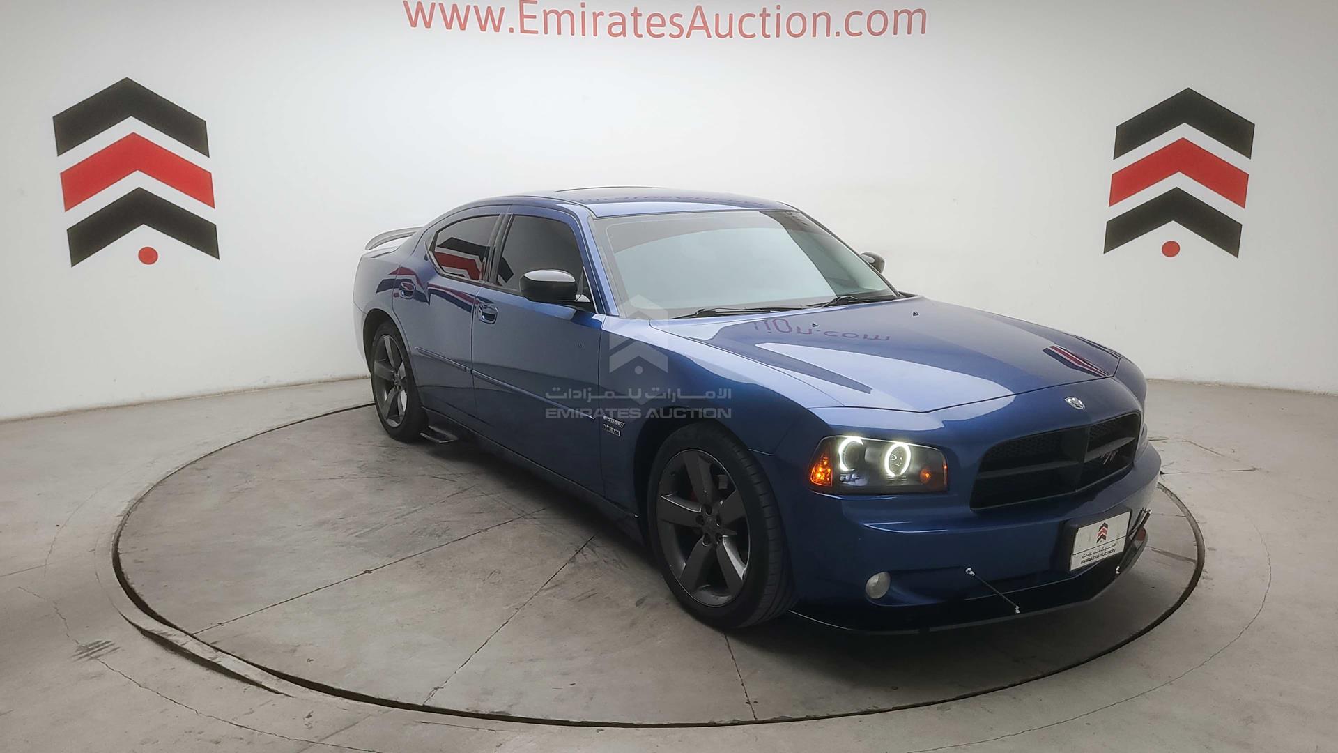2010 DODGE CHARGER VIN: 2B3CA5CT0AH268915