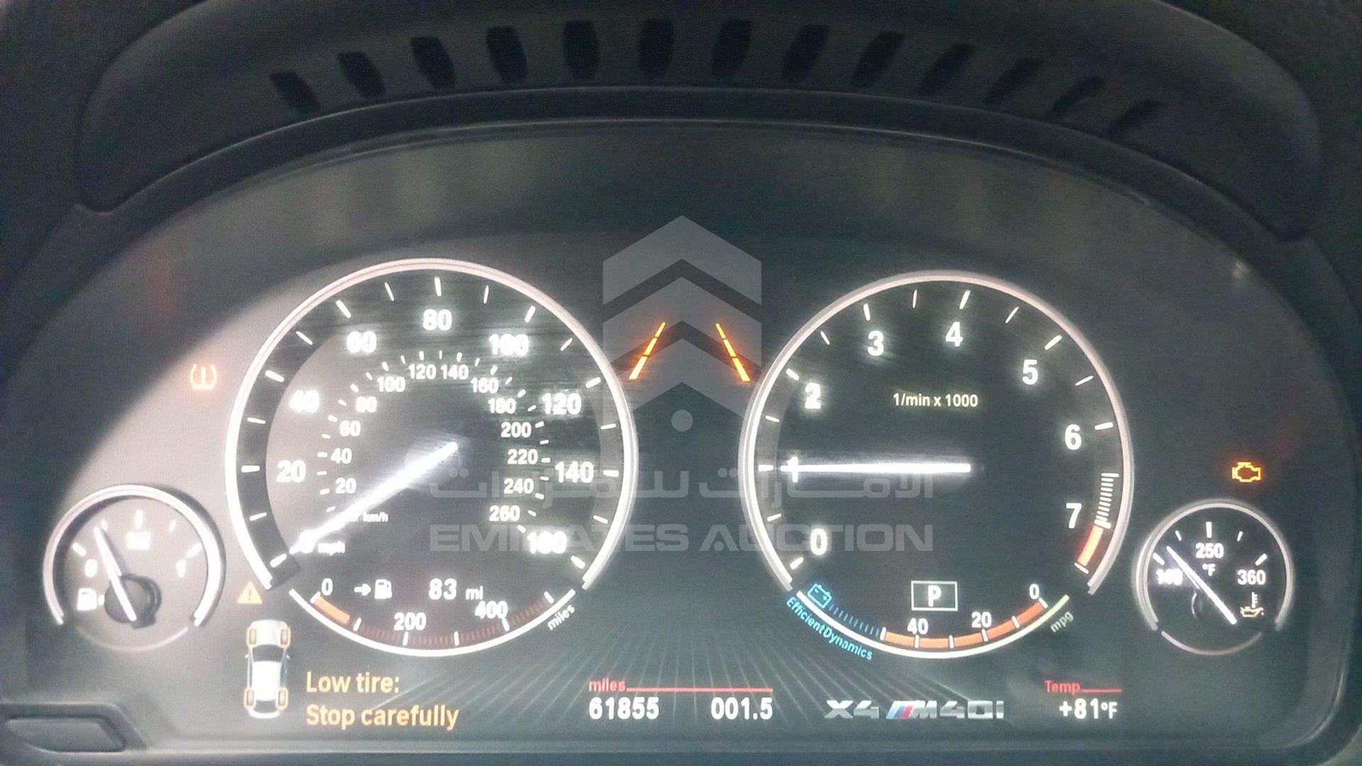 2018 BMW X4 VIN: 5UXXW7C50J0W64263