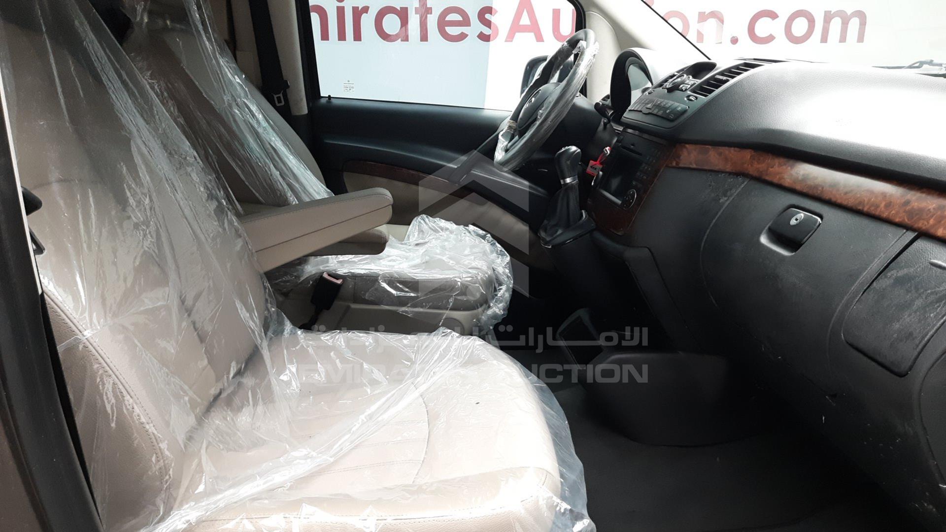 2014 MERCEDES VIANO VIN: WD4WA6A67E3865881