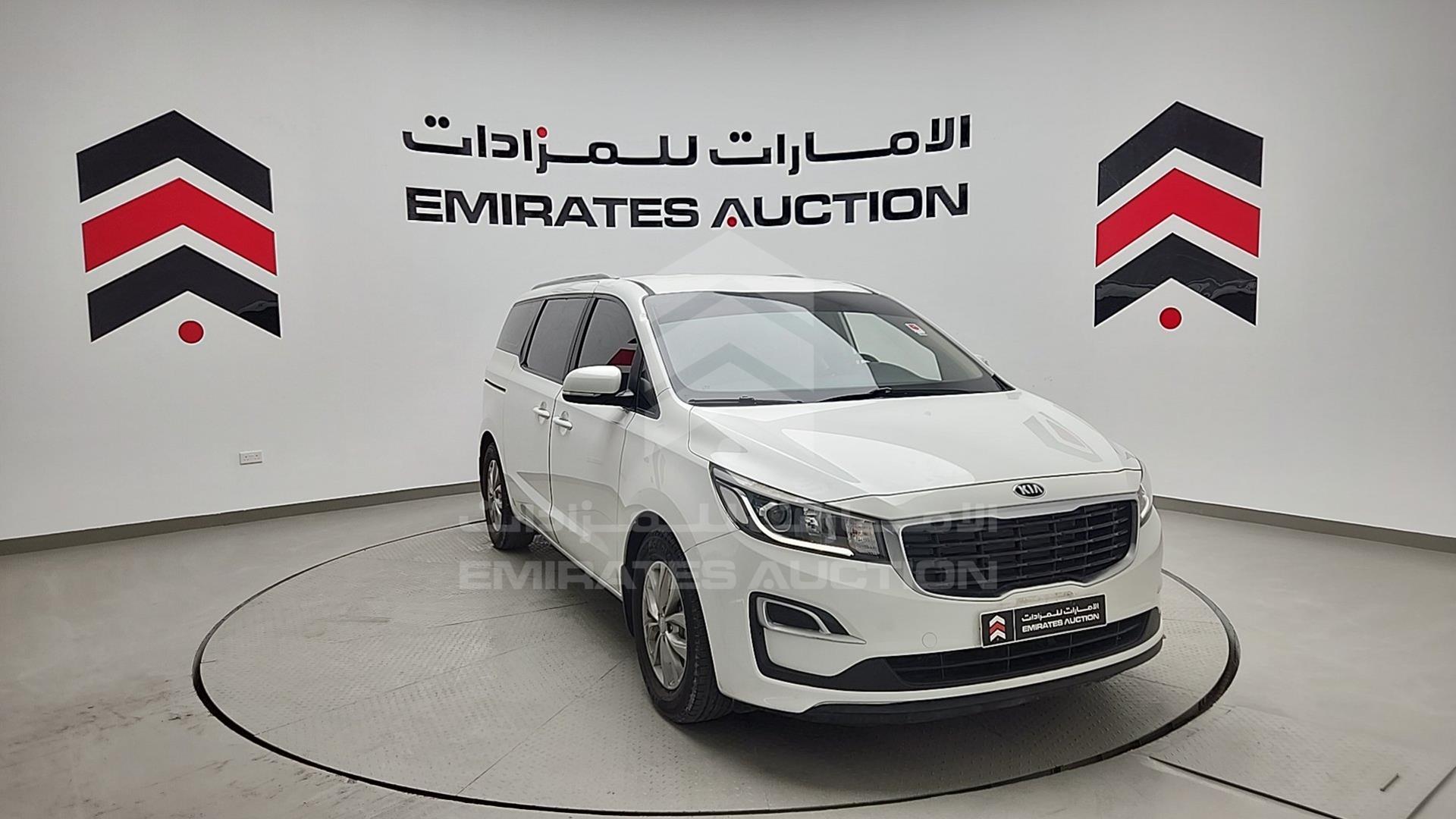 2020 KIA CARNIVAL VIN: KNAMB8123L6623802