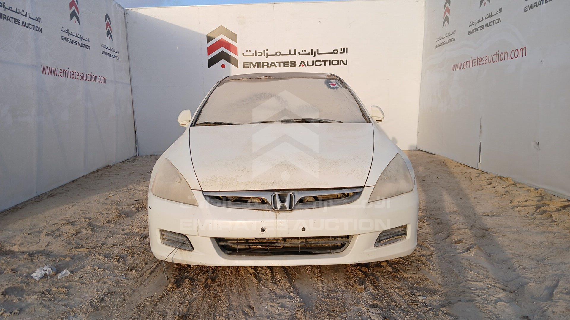 2007 HONDA ACCORD VIN: JHMCM56517C408922