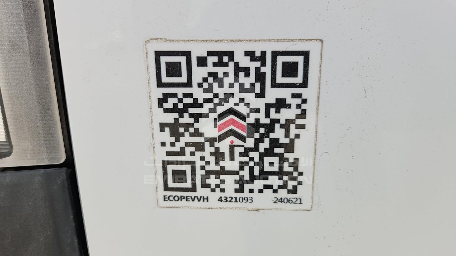 2022 NISSAN URVAN VIN: JN6BE6CS7N9426746