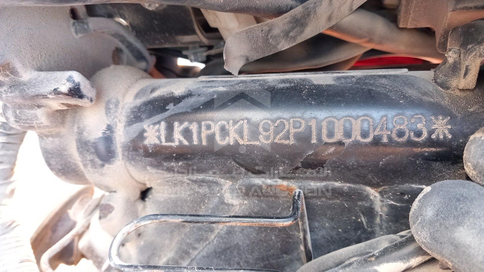 2023 SANYA SY150T VIN: LK1PCKL92P1000483