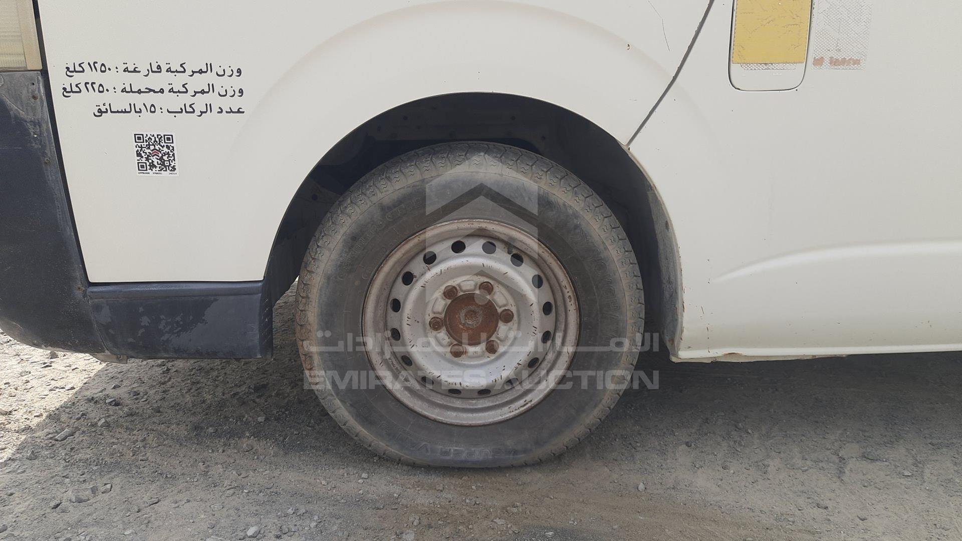 2009 TOYOTA HIACE VIN: JTGJX02PX95011620