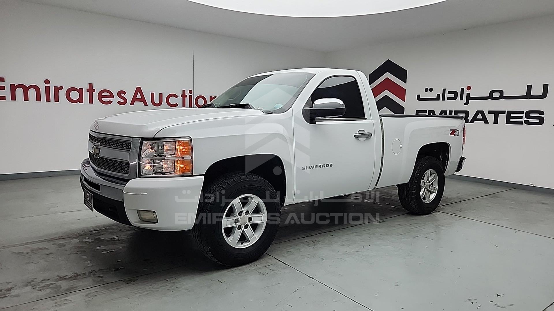 2010 CHEVROLET SILVERADO VIN: 1GCPKSE02AZ249846