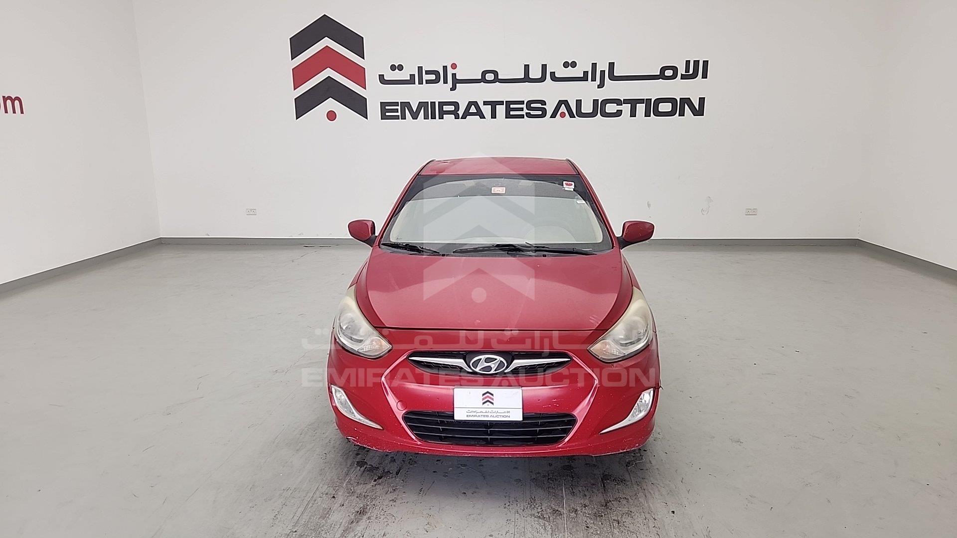 KMHCT41B4FU684480 - 2015 Hyundai Accent - #undefined