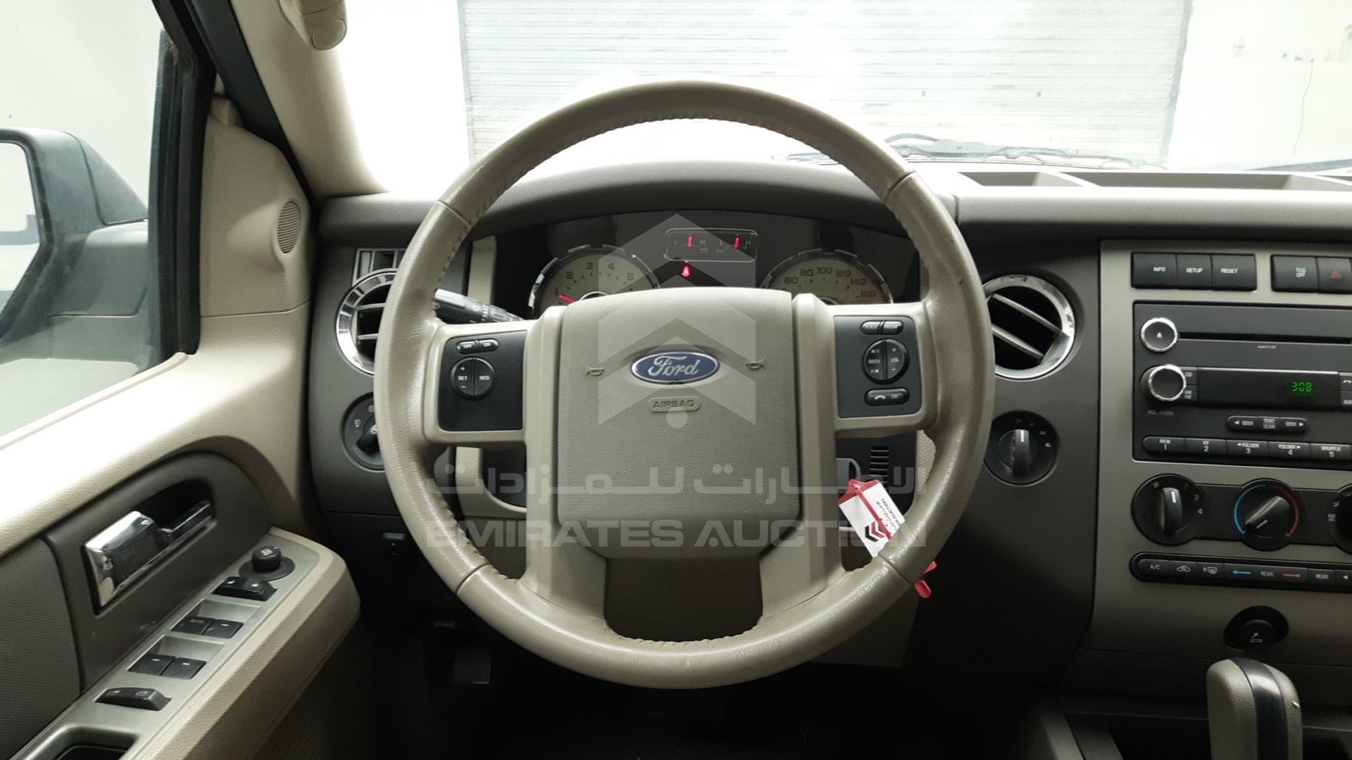 2012 FORD EXPEDITION VIN: 1FMJK1J56CEF19622