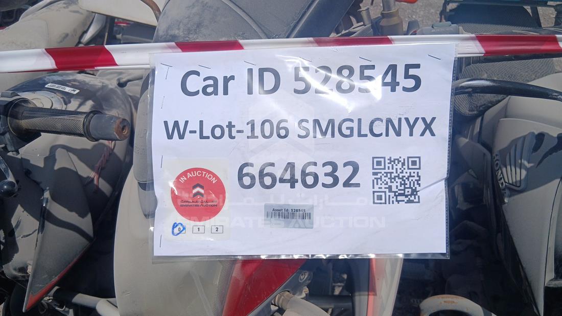 5 Motorbikes — General — Photo 12