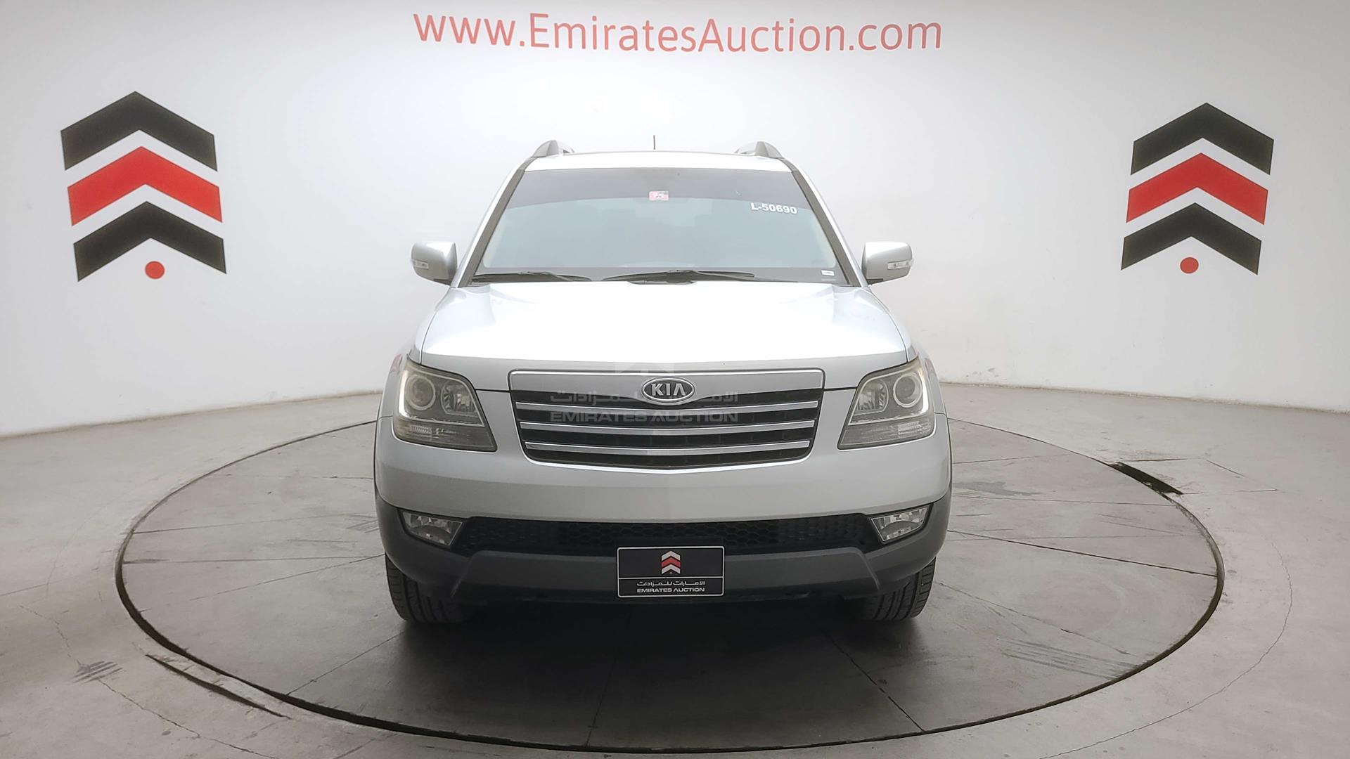 2013 KIA MOHAVE VIN: KNAKN8110D5098632