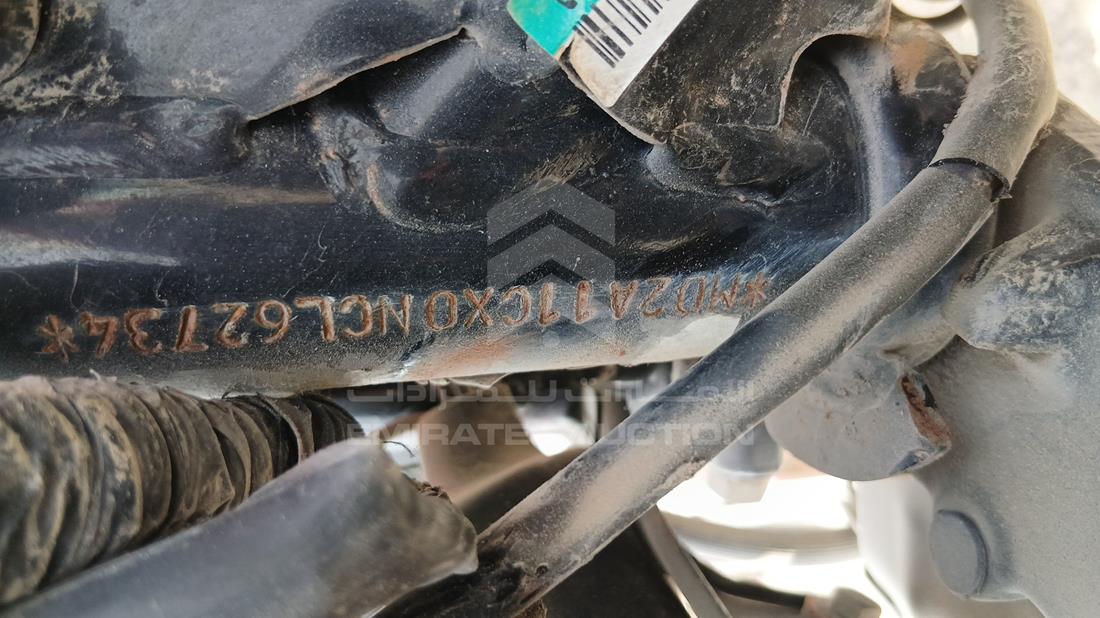5 Motorbikes — VIN on Frame — Photo 2