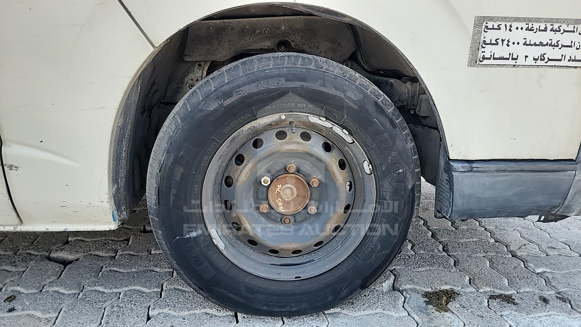 2009 TOYOTA HIACE VIN: JTFHX02P190043646