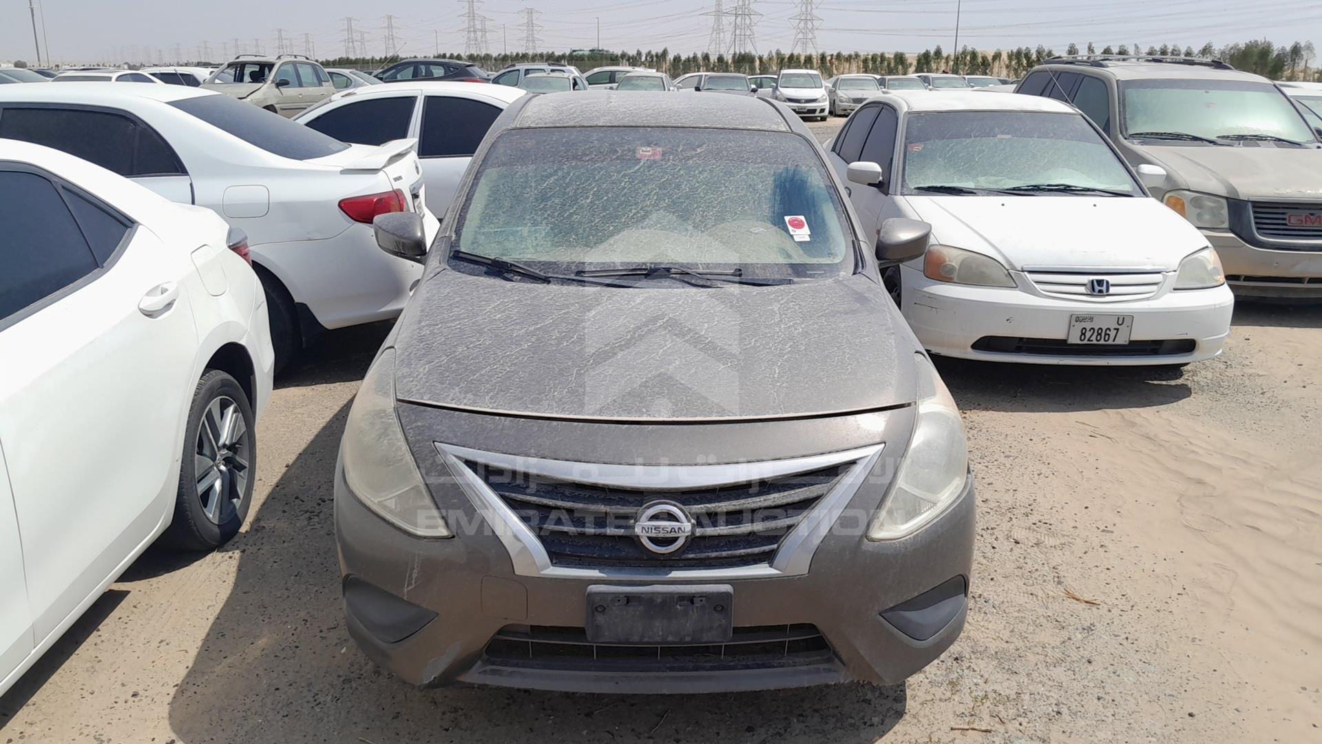2015 NISSAN VERSA VIN: 3N1CN7AP5FL852295
