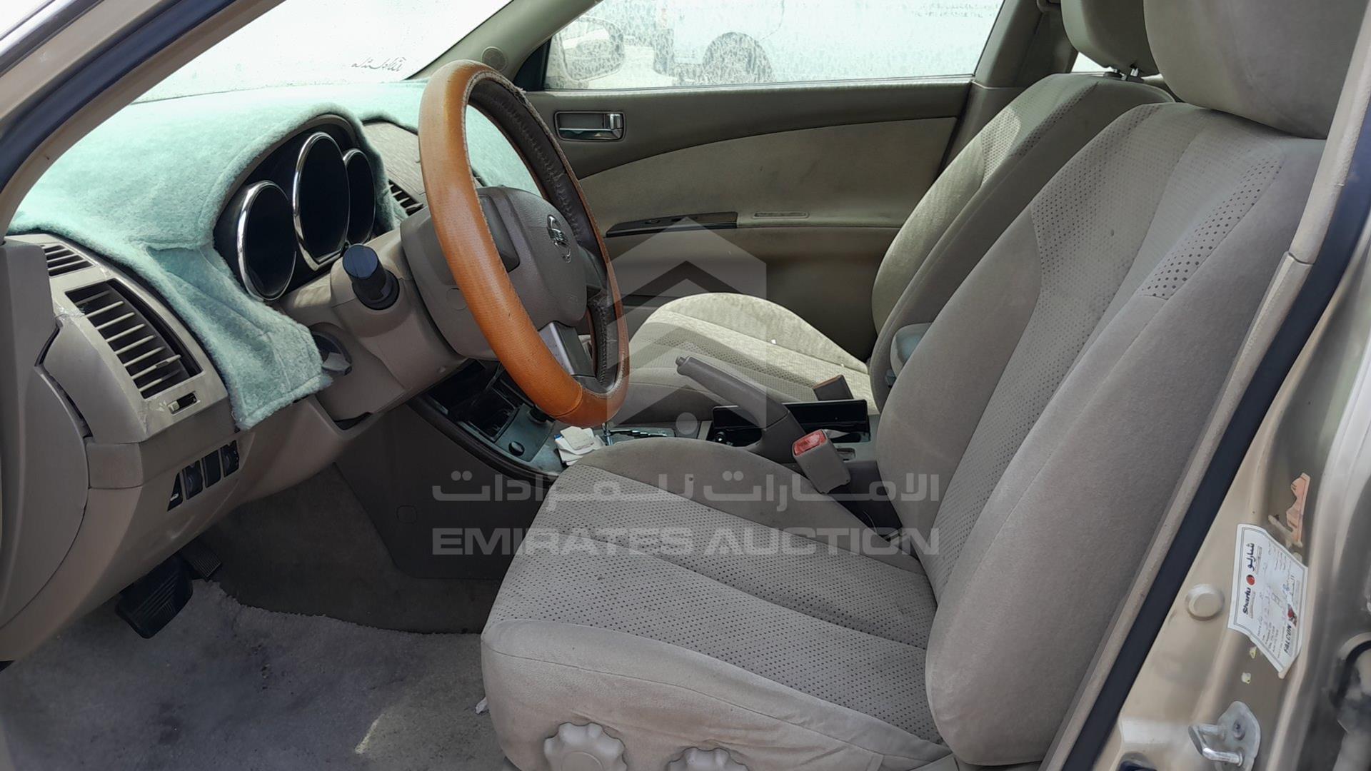 2005 NISSAN ALTIMA VIN: 1N4AL11DX5C317881