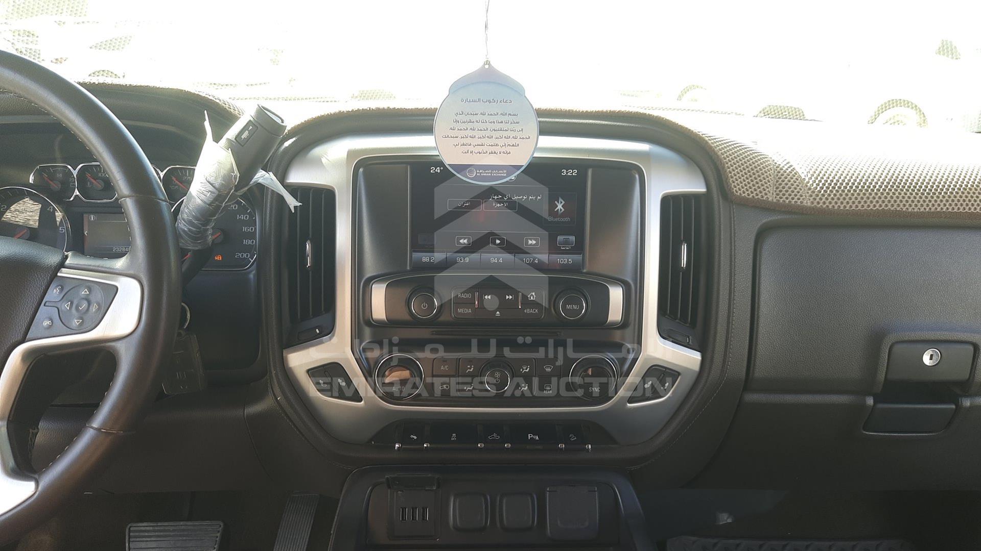 2014 GMC SIERRA VIN: 3GTU29EC0EG257214