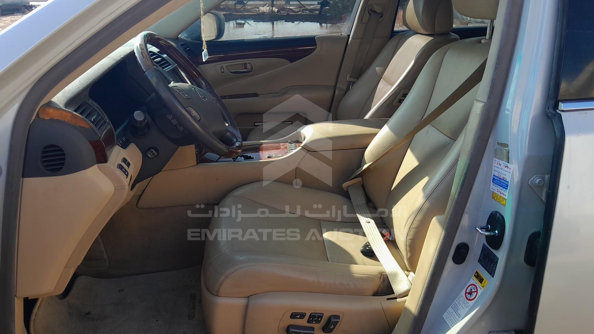 2007 LEXUS LS 460 L VIN: JTHGM46F375017716