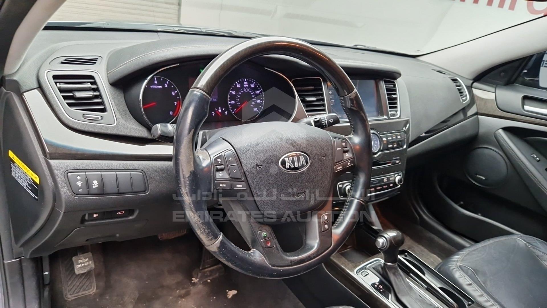 2015 KIA CADENZA VIN: KNALN4D71F5194432
