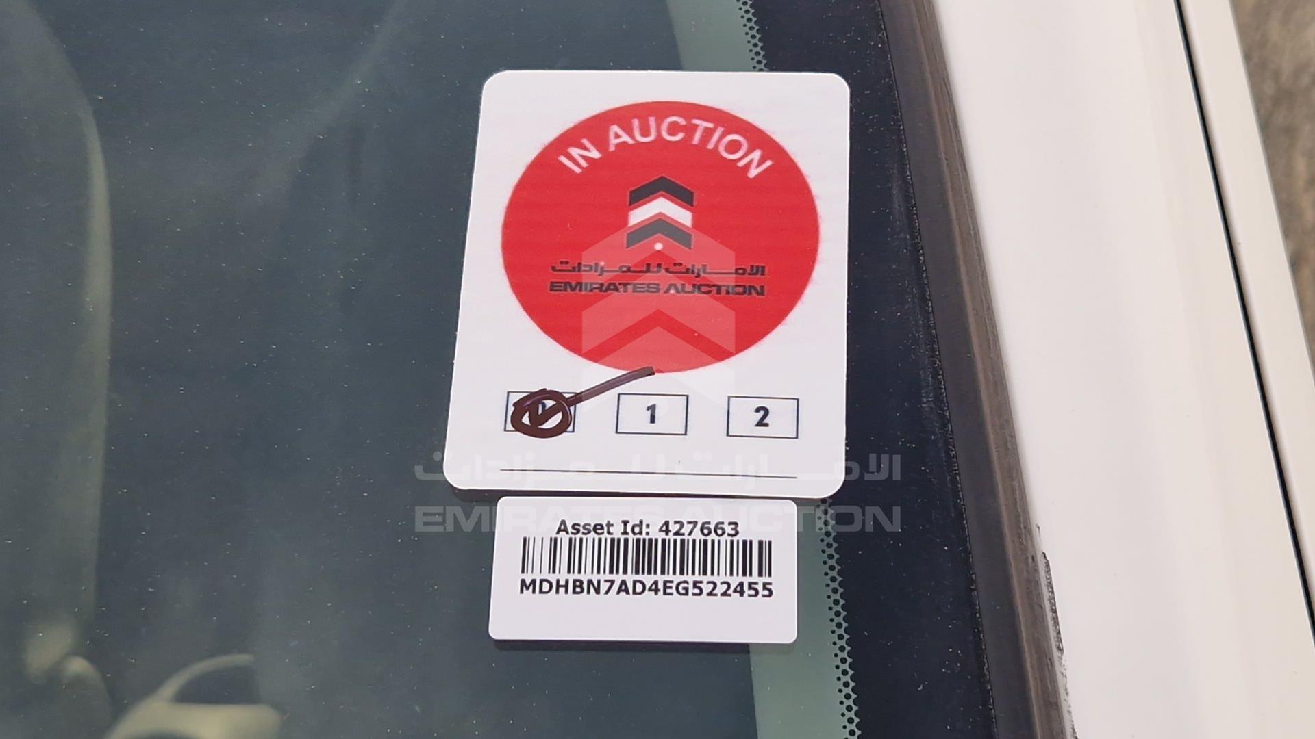 2014 NISSAN SUNNY VIN: MDHBN7AD4EG522455