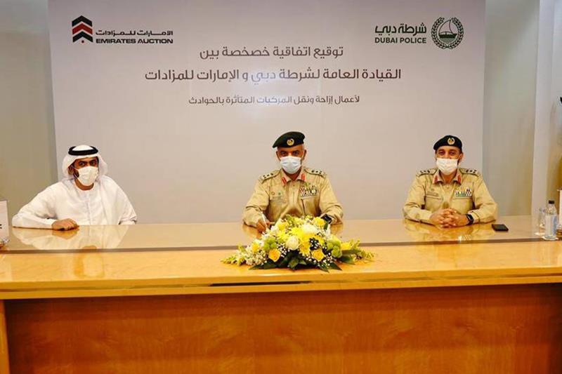 تعاون بين شرطة دبي و الإمارات للمزادات