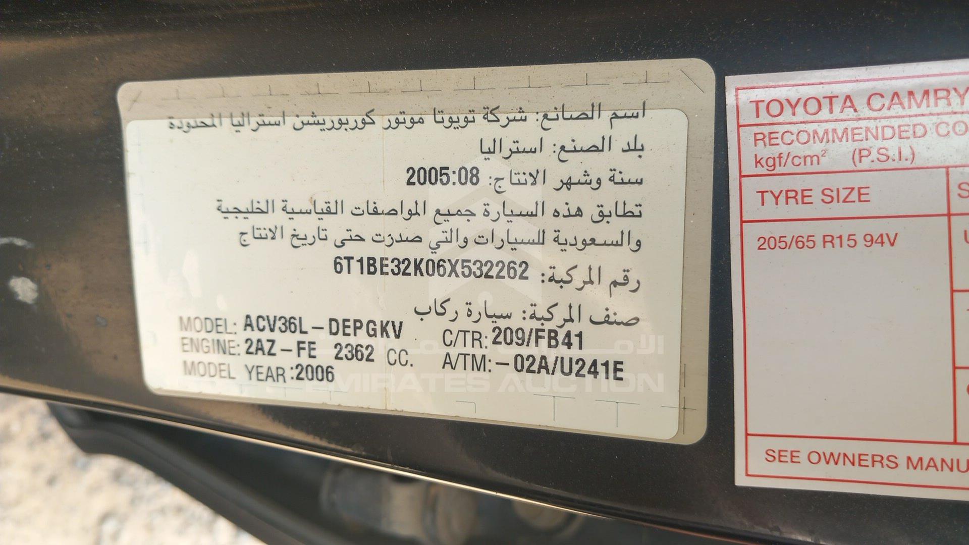 2006 TOYOTA CAMRY VIN: 6T1BE32K06X532262