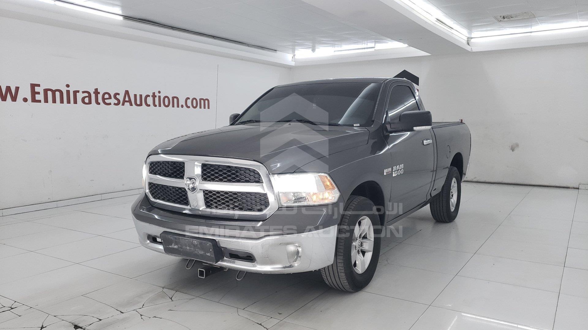 3C6JR7BT6FG640798 - 2015 Dodge Ram 1500 - #427400