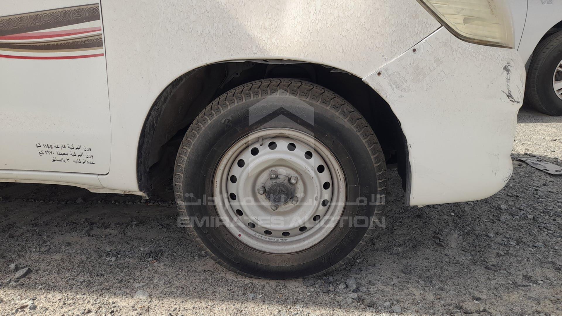 2015 TOYOTA HILUX VIN: MR0CX12G1F0126614