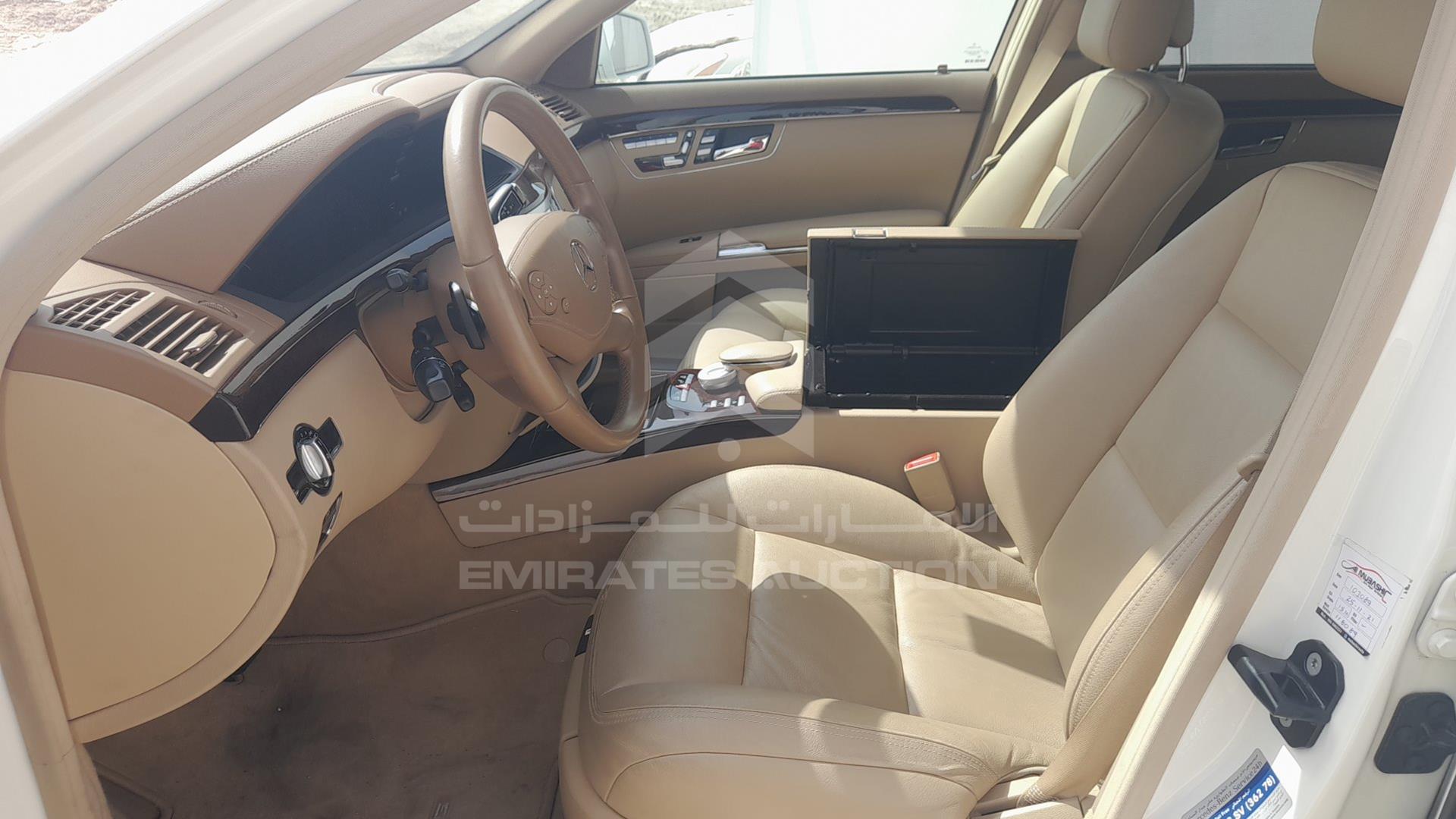 2012 MERCEDES S 300 VIN: WDDNG5EB2CA429041