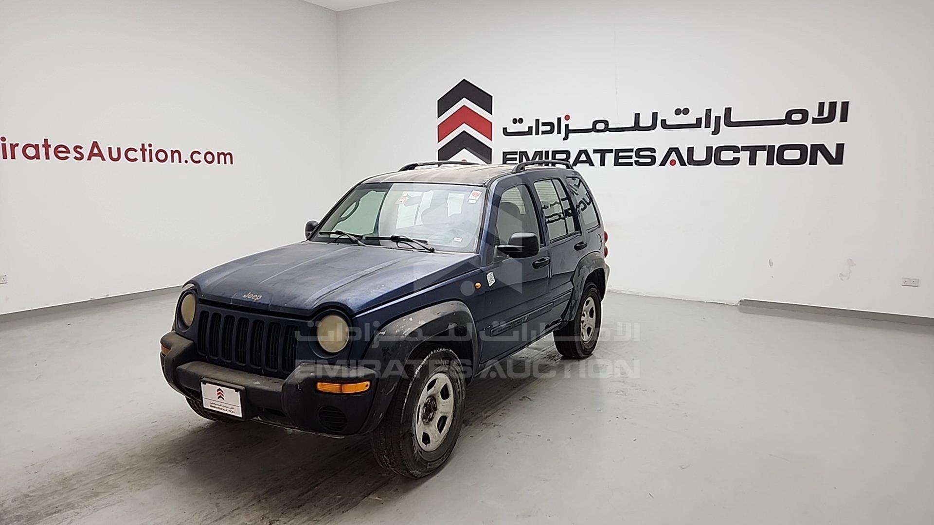 2005 JEEP CHEROKEE VIN: 1J4GL48K65W582087