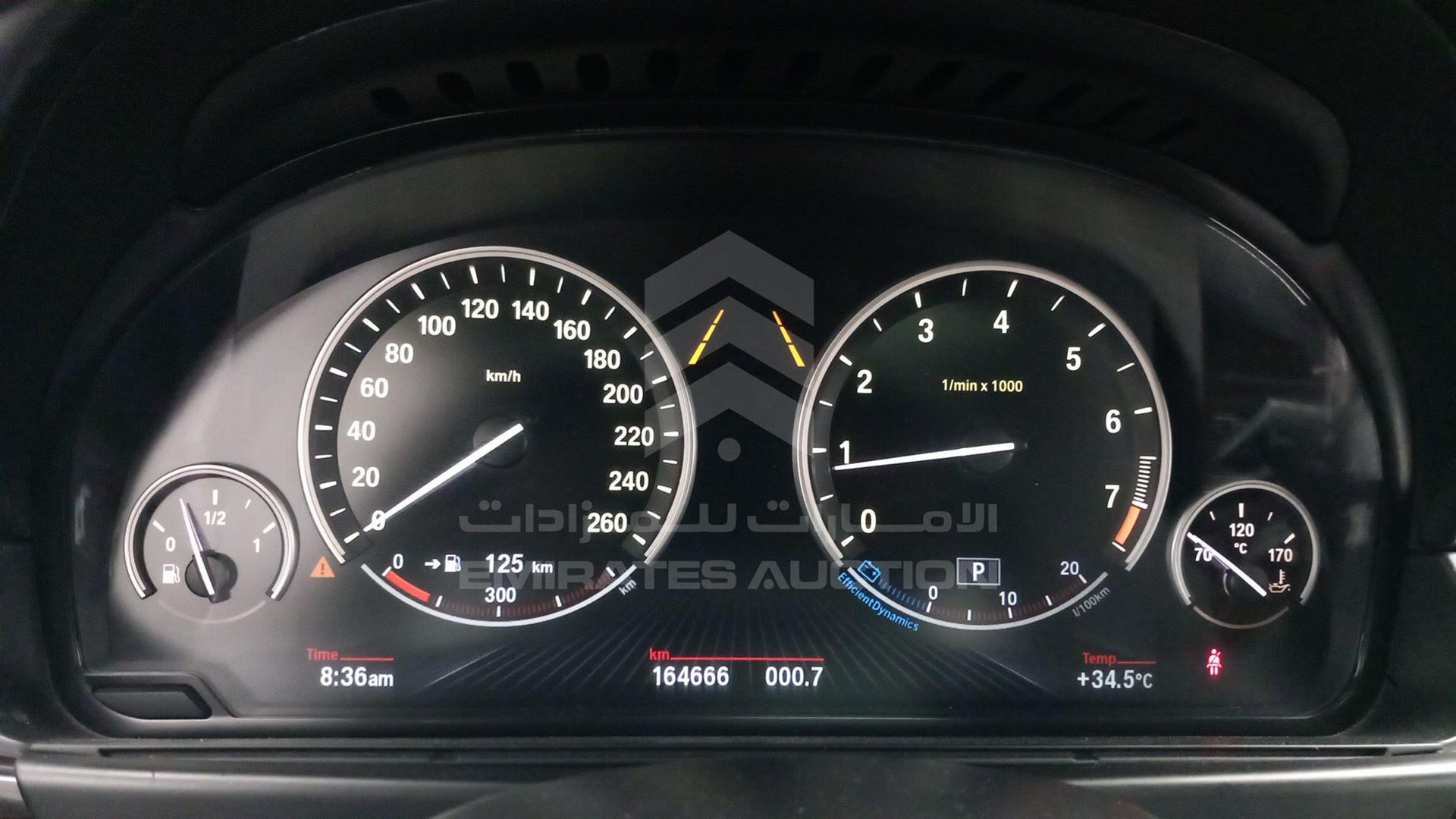 2013 BMW 650 VIN: WBA6B2108DDG65600