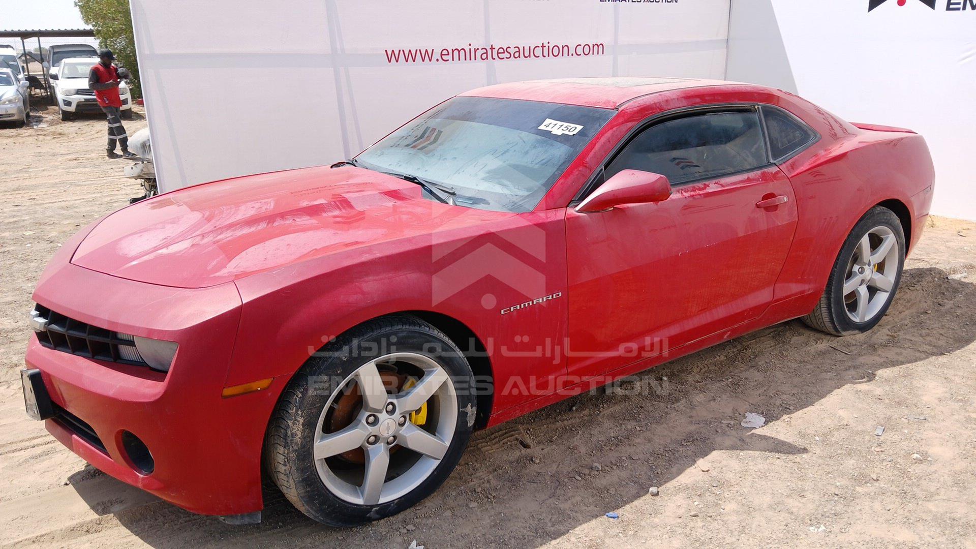 2012 CHEVROLET CAMARO VIN: 2G1F91E37C9137223