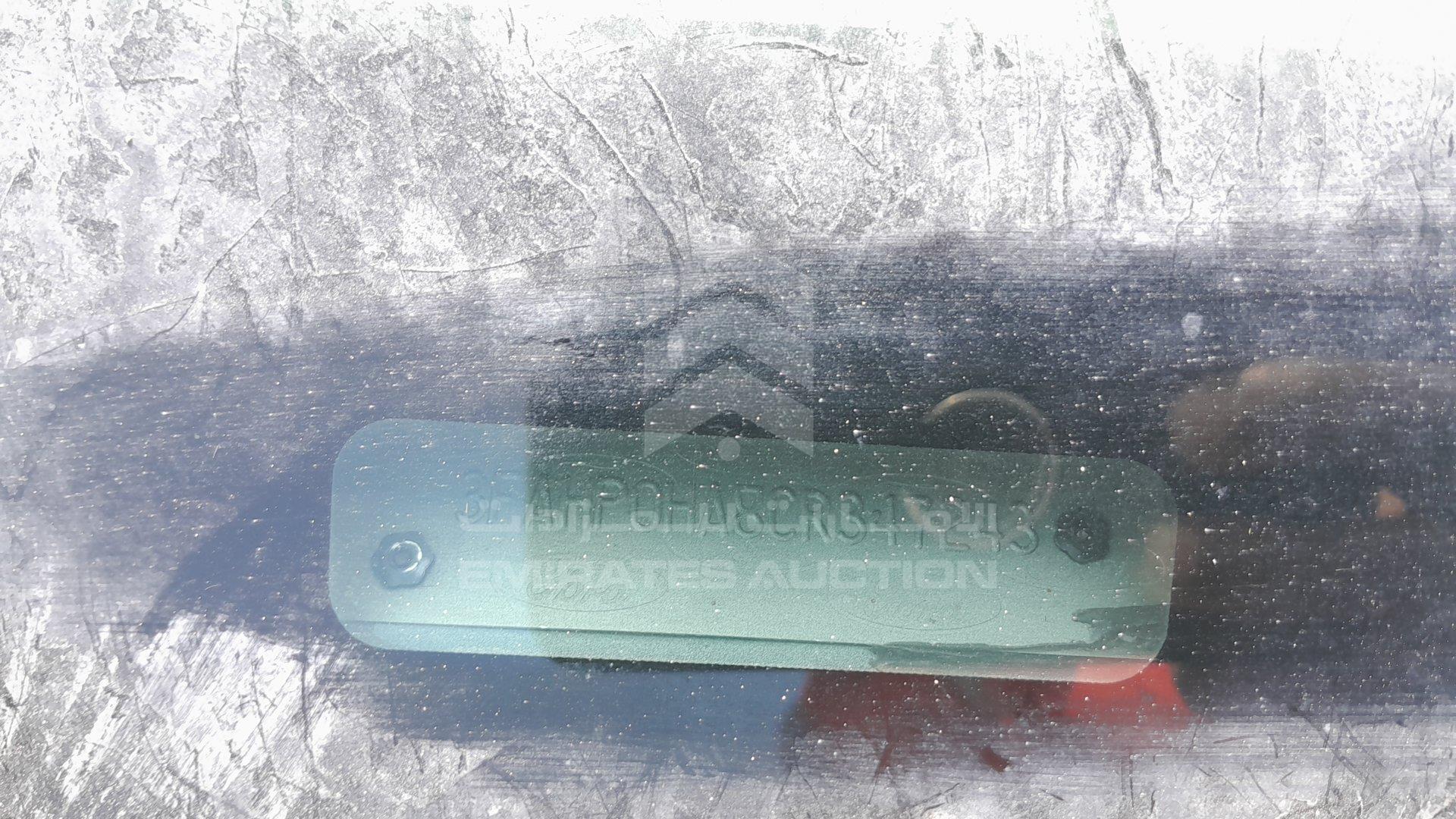 3FAHP0HA8CR347243 - 2012 Ford Fusion - #509106