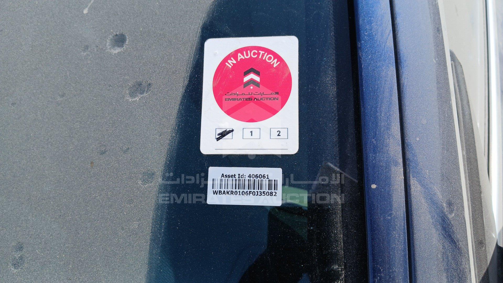 WBAKR0106F0J35082 - 2015 BMW X5 - #506930