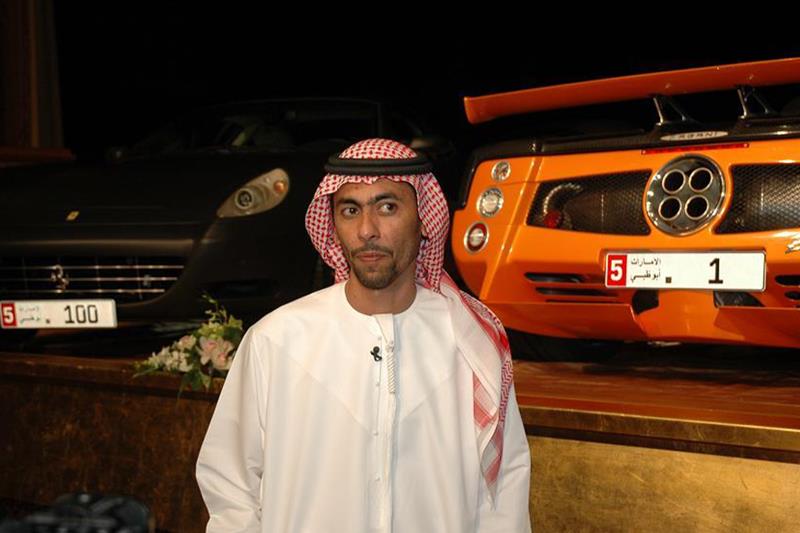 World's most expensive number plate sells for £7.25m