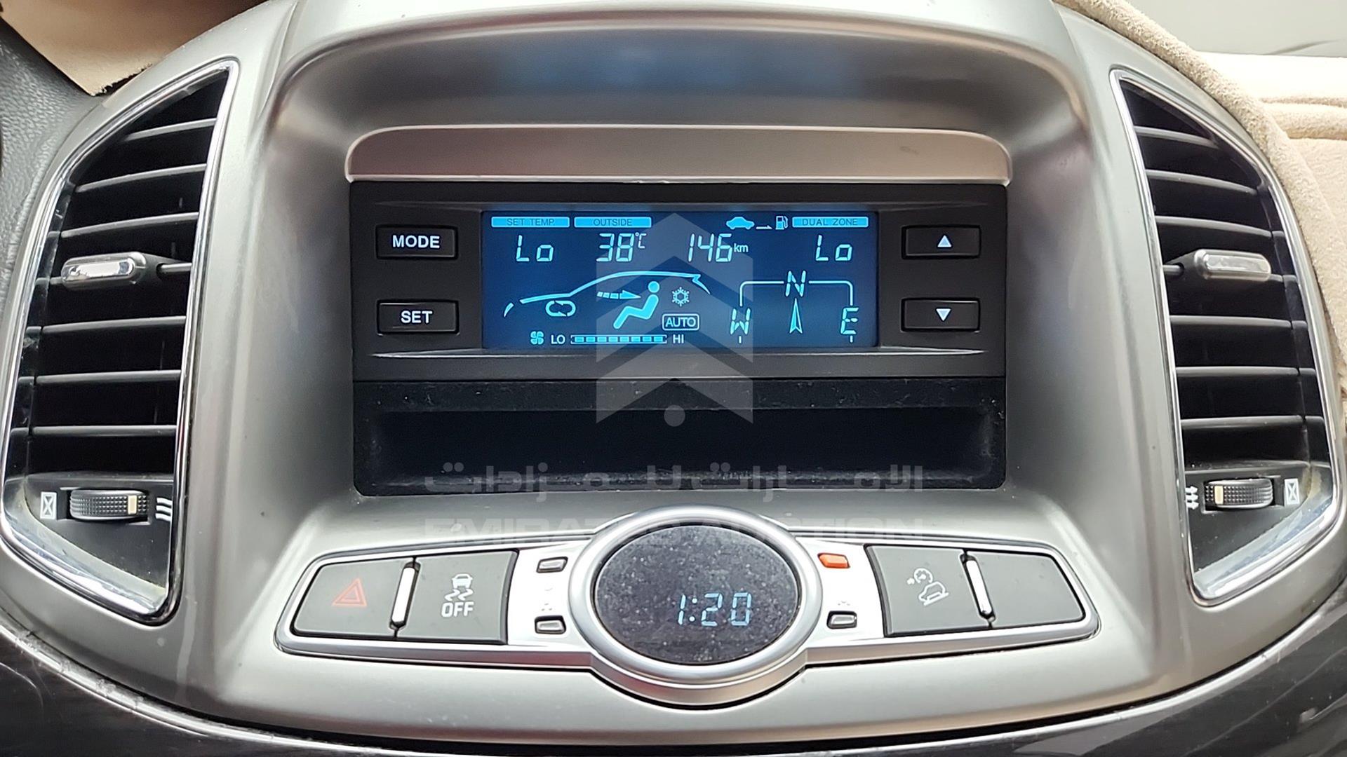 2014 CHEVROLET CAPTIVA VIN: KL1FC6E54EB002264