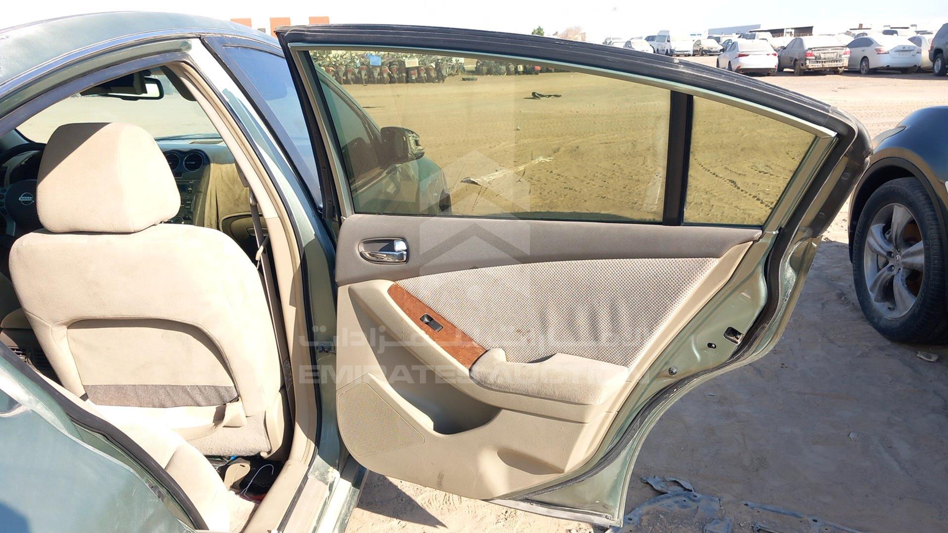 2008 NISSAN ALTIMA VIN: 1N4AL21DX8C210095