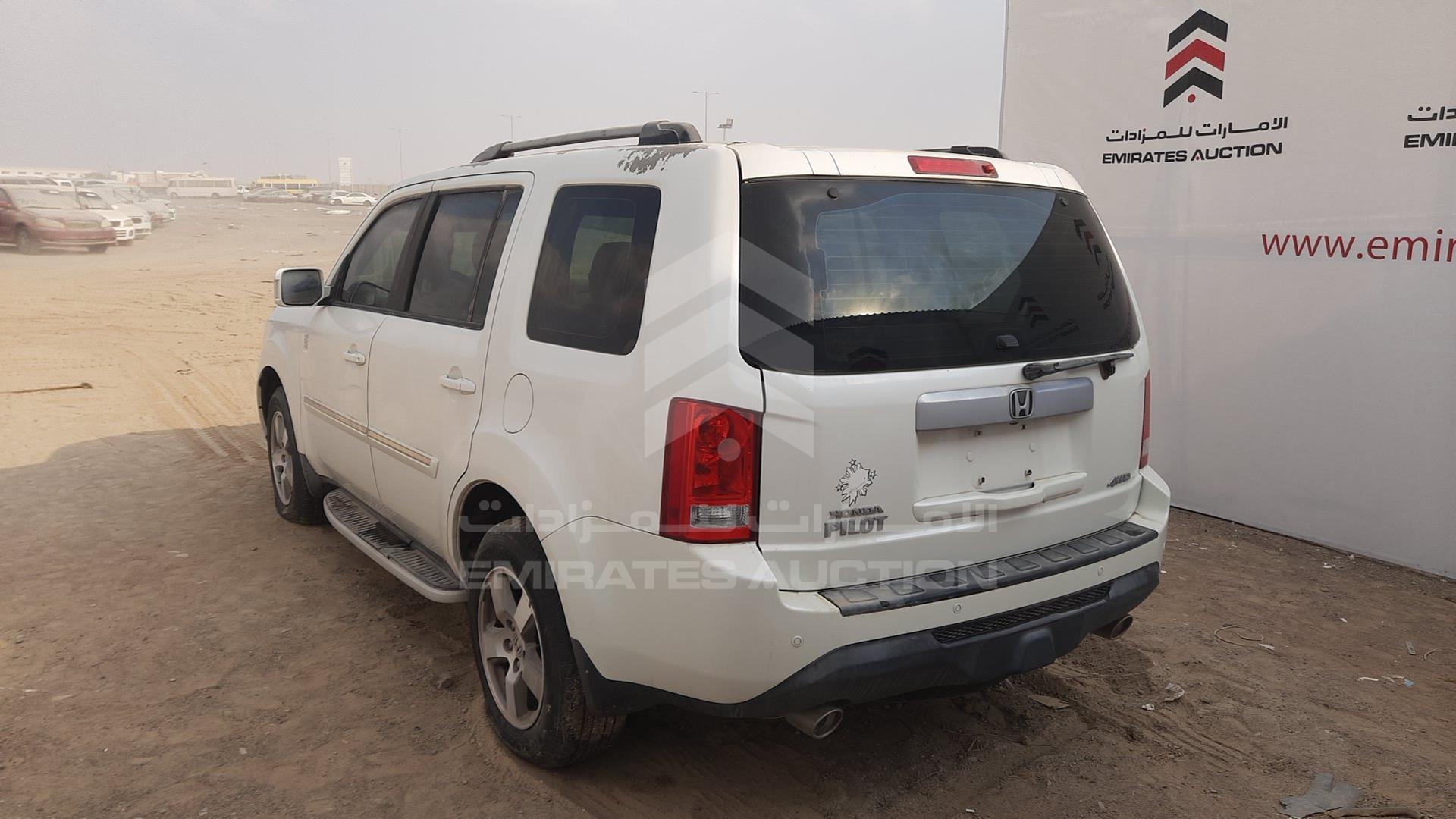 2014 HONDA PILOT VIN: 5FNYF4848EB701975