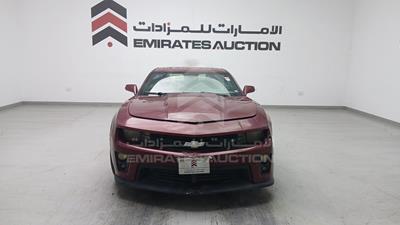 شيفروليه كامارو 2010